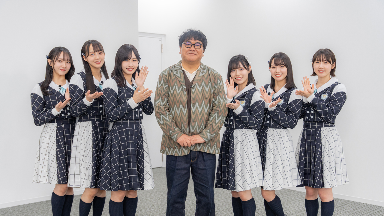 STU48 イ申テレビ