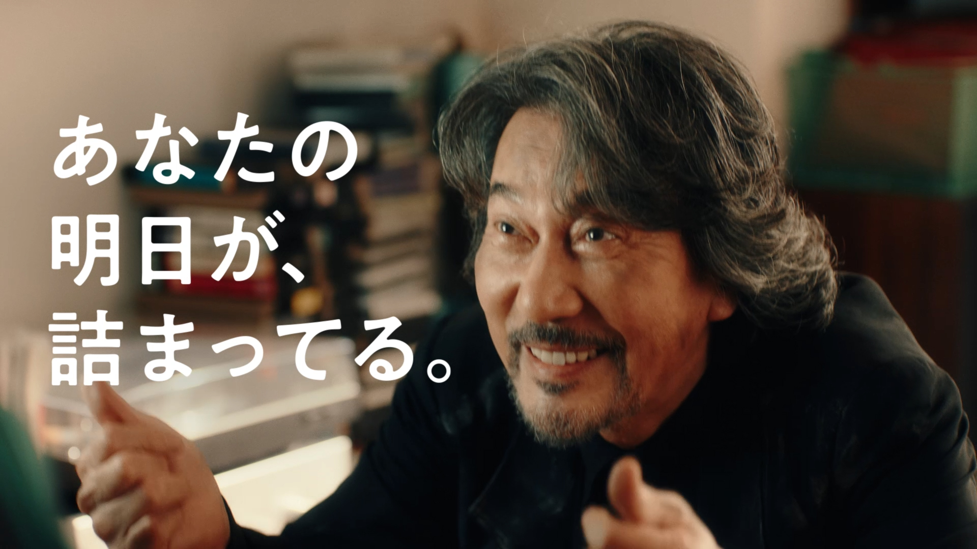 カカクコム／求人ボックス