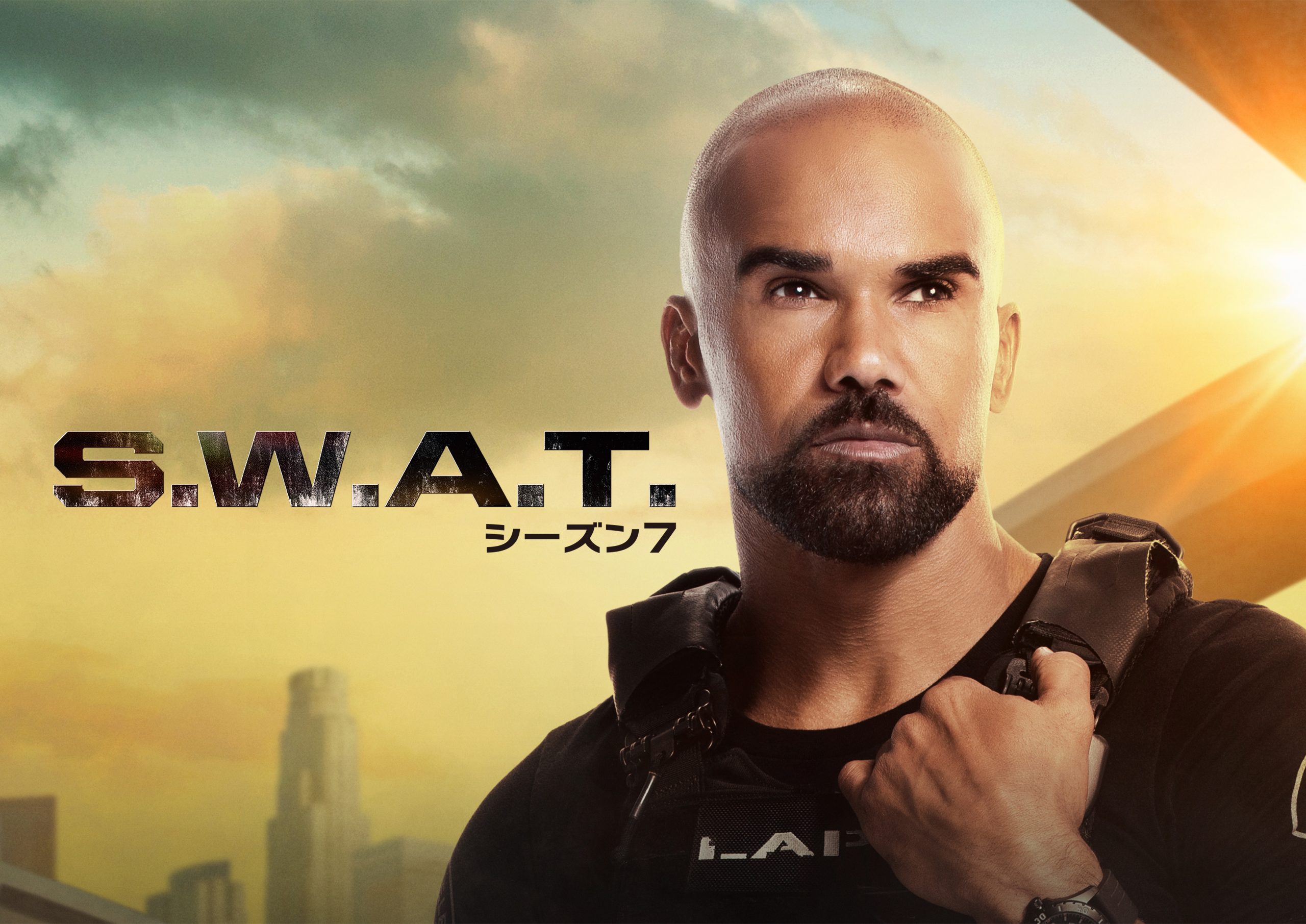 S.W.A.T. シーズン7