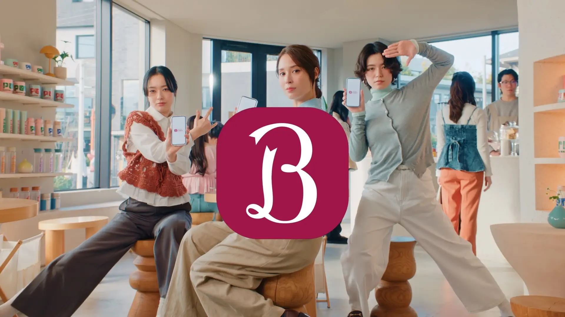 ホットペッパービューティー 「それぞれの探し方」篇