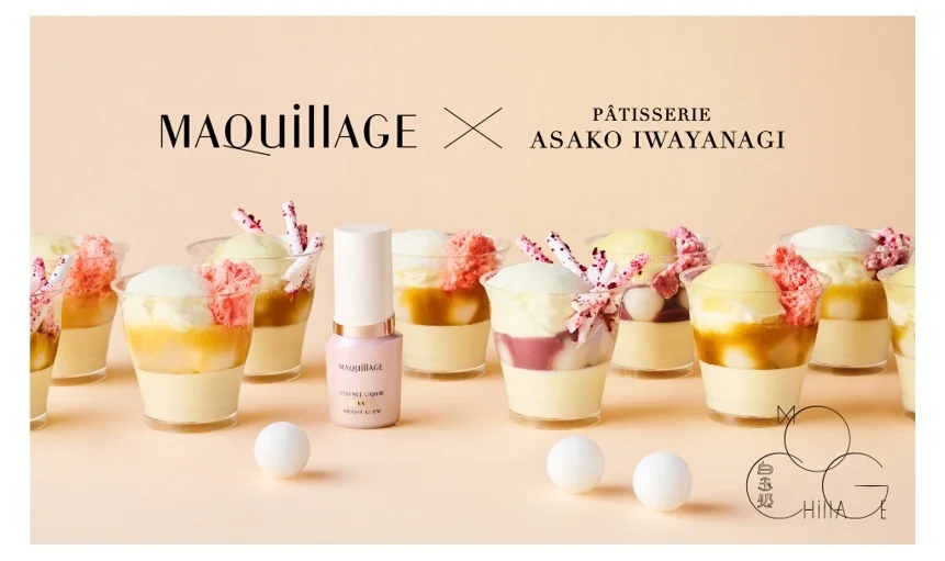 MAQuillAGE×PÂTISSERIE ASAKO IWAYANAGI 「白玉処 MOCHillAGE」