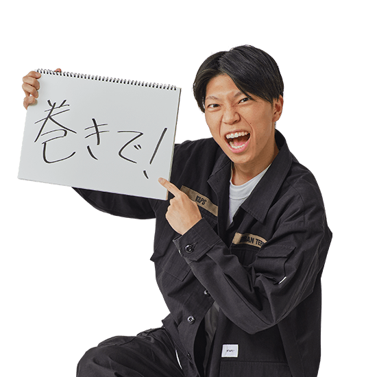 TOMOYA T.
